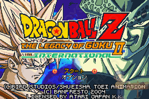 볼 Z: 오공의 유산 2 - Dragon Ball Z: The Legacy of Goku II ...