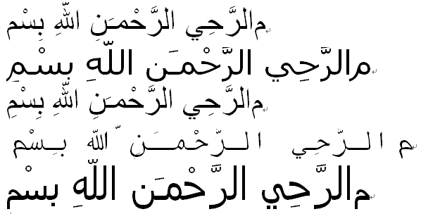 Free Fonts Times New Roman Arabic Font