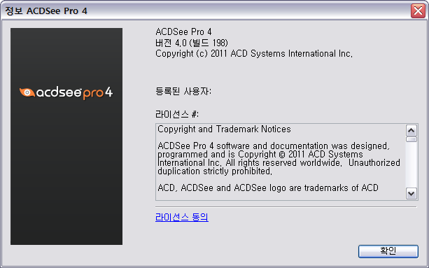 Ko Windows Xp Professional K Sp3 (2011.05.10)