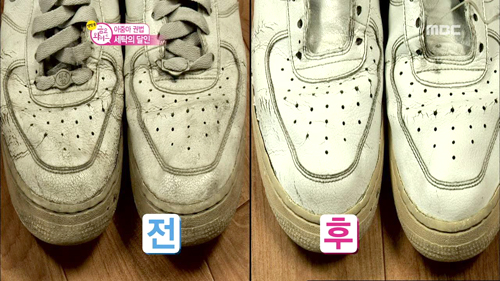 윤세탁 이미지