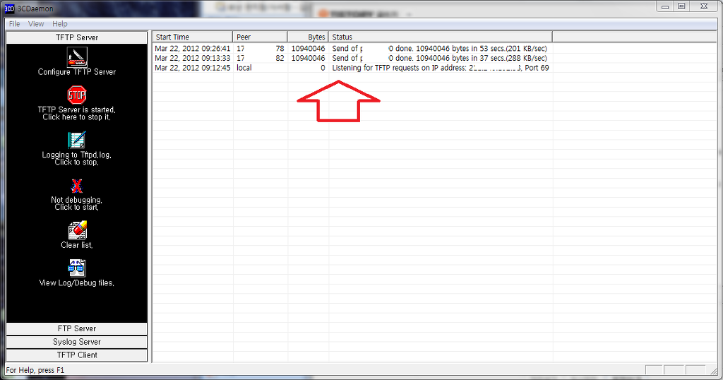 무료 FTP/TFTP/Syslog 서버 이용, 3C Daemon 툴을 사용하여 ...