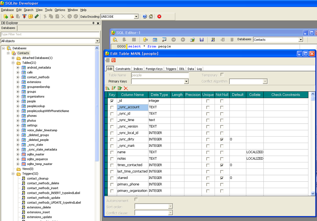 안드로이드] 내부 SQLite3 데이터베이스 보기 : 네이버 ...