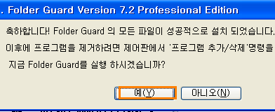 data-cke-saved-src=http://cfile10.uf.tistory.com/image/1960874D4E3CEF4614D2BD
