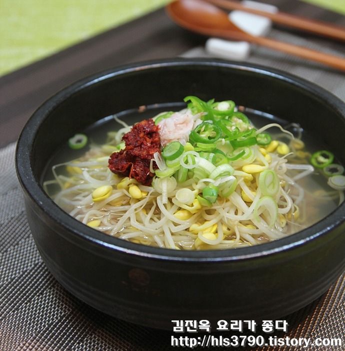 옥이국밥 이미지
