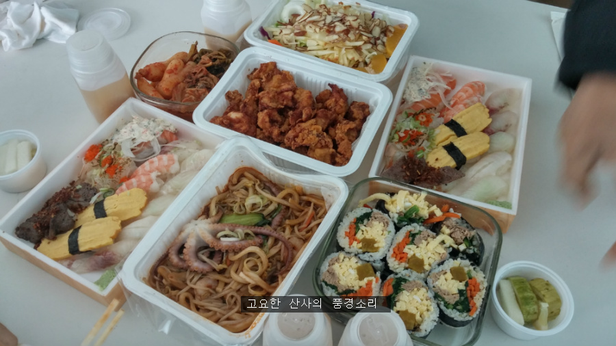 제대김밥 이미지