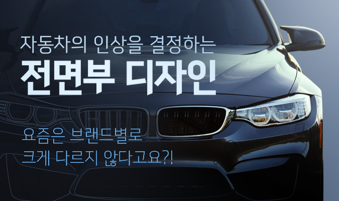 이루디자인 이미지