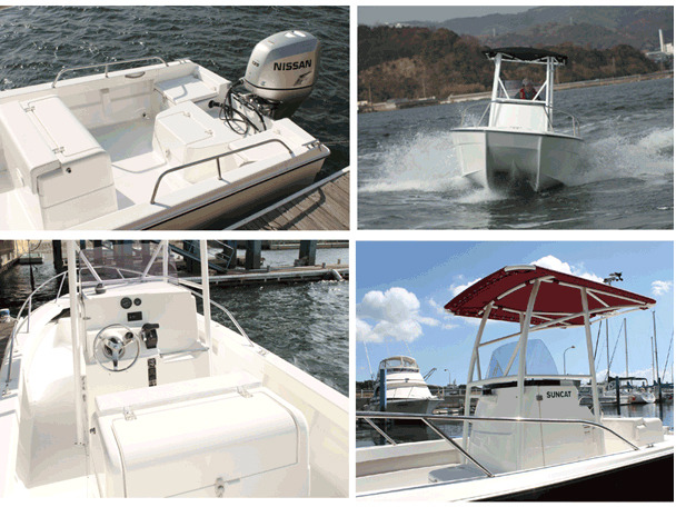 Nissan 23 fishing boat #8