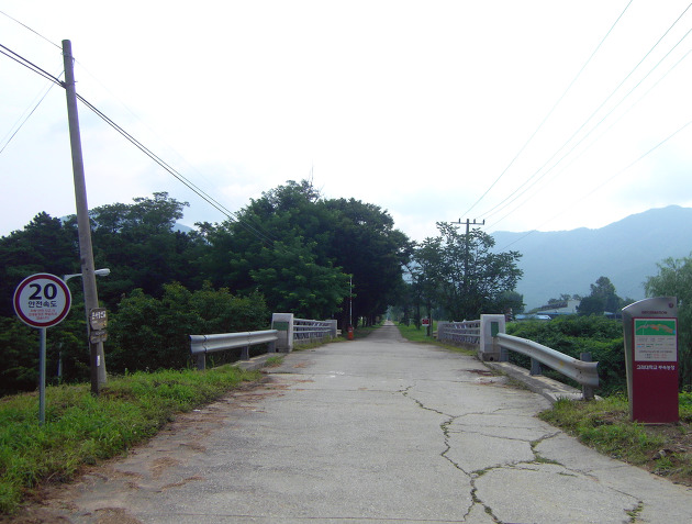 고려대학교 덕소농장 이미지