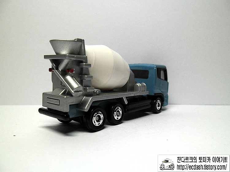 Nissan diesel quon mixer car #7