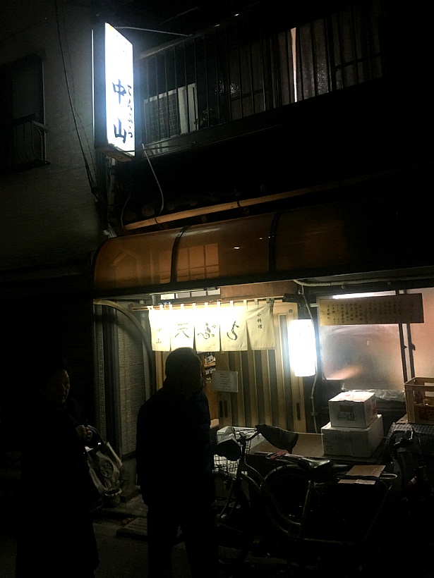 아이스크림 홈런 - 17년 12월] 고독한 미식가 투어 3일차, 일본 동경(도쿄) 여행, 동경...